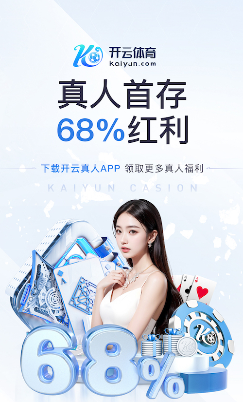xingkong.comapp 0.5平方米园林景观设计