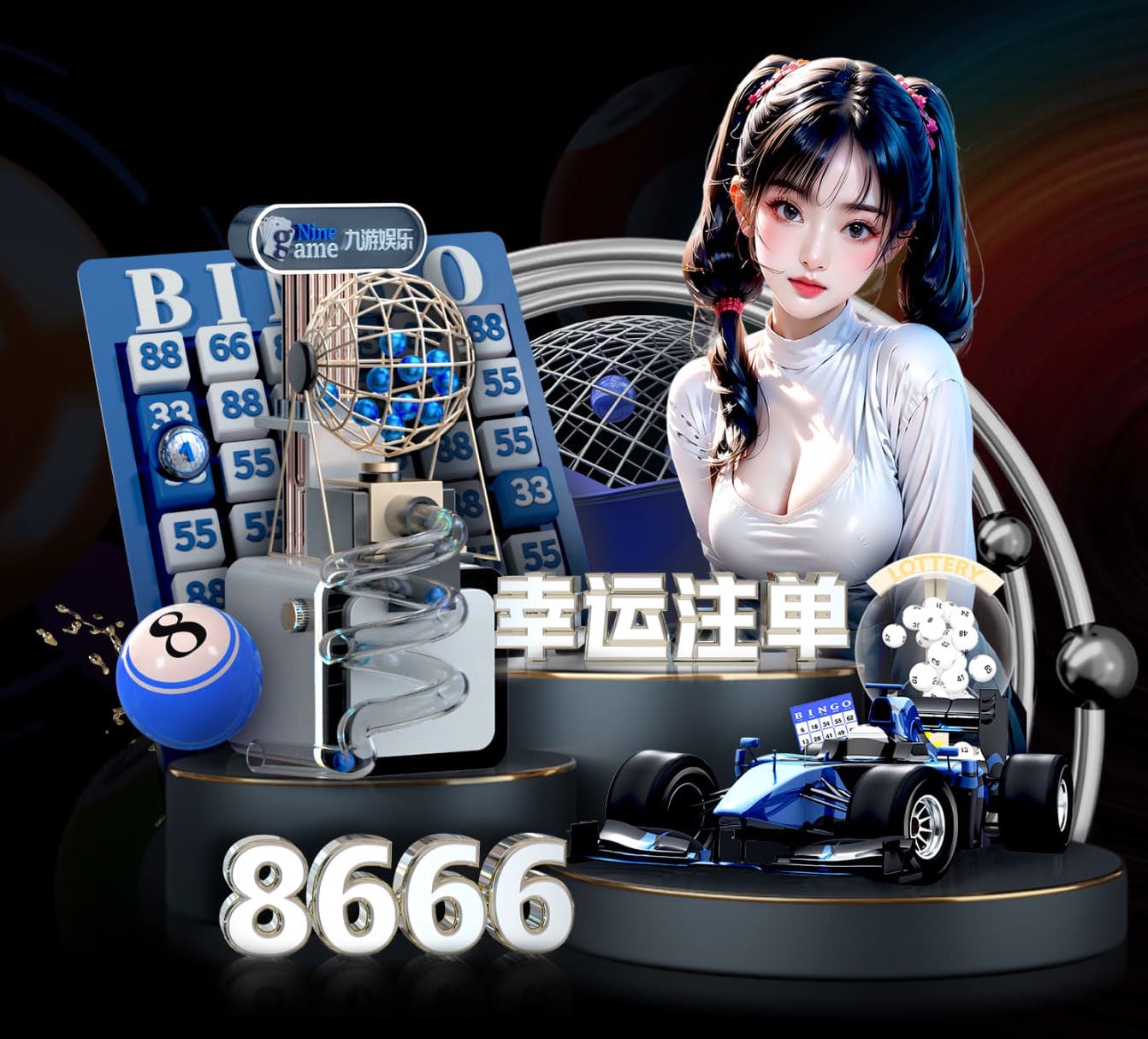 xingkong.comapp 1.5米阳台园林景观设计