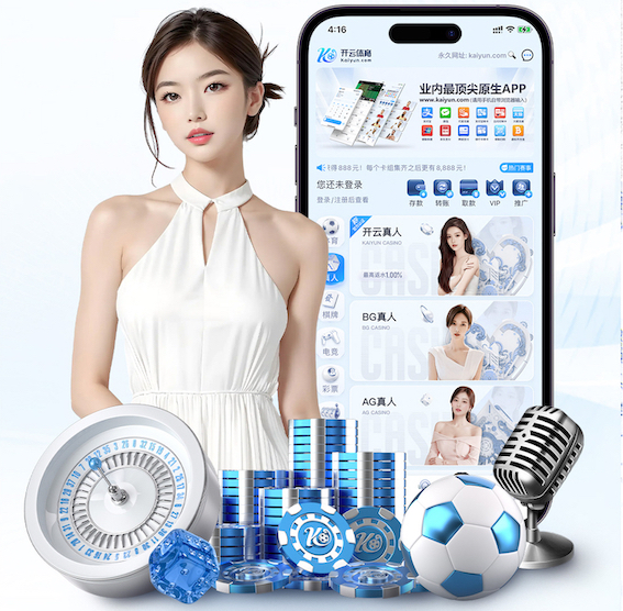 xingkong.comapp “园林管理待改进：城市绿地治理水平亟需提高”