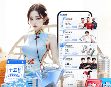 xingkong.comapp 茗缘轩园林绿化工程