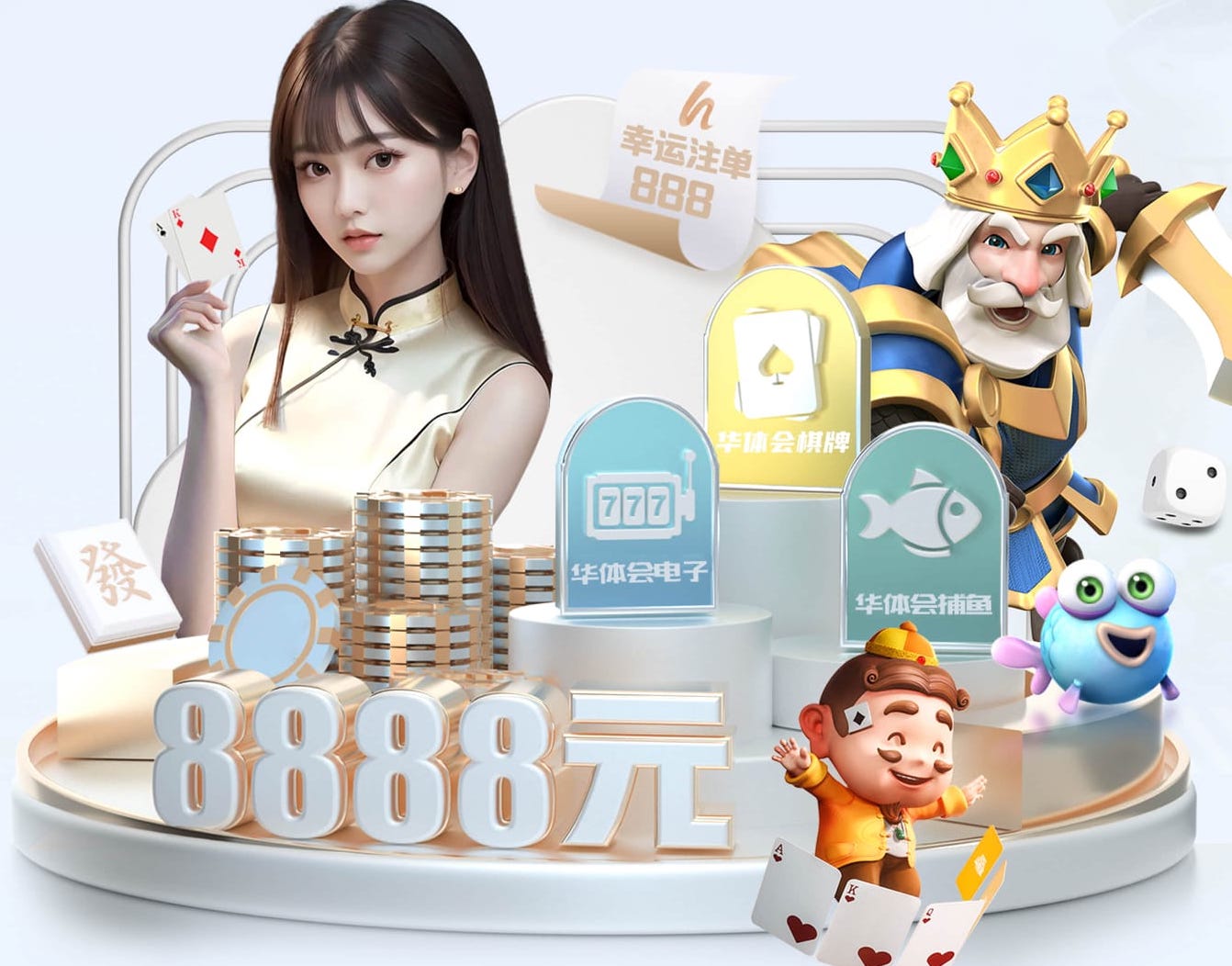 xingkong.comapp 绿化工程如何应用于河流和湖泊的水域保护和生态恢复？