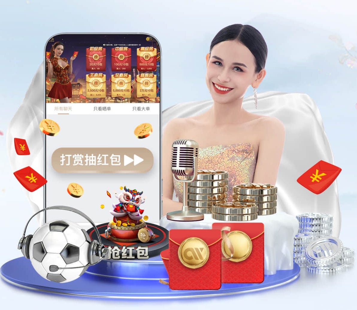 xingkong.comapp 户外公园园林景观设计方案