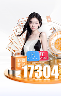 xingkong.comapp 绿化景观色设计，为商业区营造宜人的购物环境。