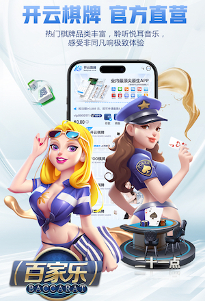xingkong.com 超大园林景观设计
