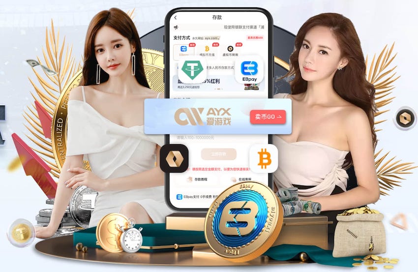 xingkong.com 松江区创意绿化工程分类