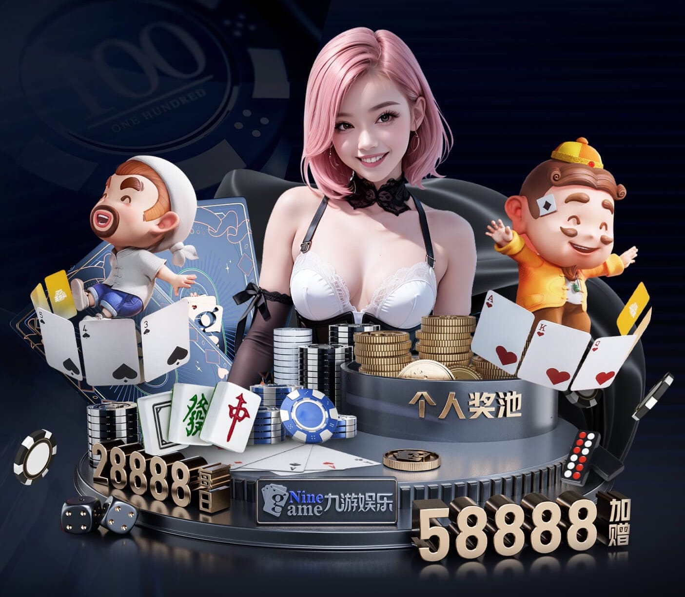 www.xingkong.com 流沙绿化工程有哪些
